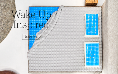 テクノジェルピロー 偽物